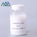 PEG monostearate SG-12 Waterproof wax emulsifier